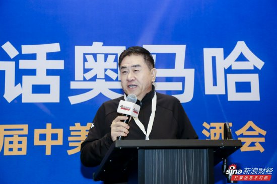线上股票配资 上海金浦投资总裁高立新：传统估值逻辑和估值体系已发生颠覆性变化